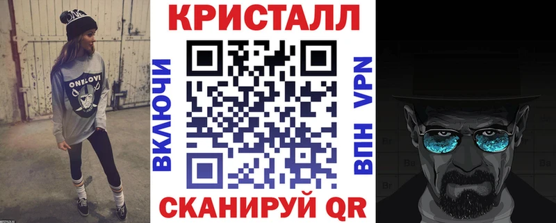 Amphetamine VHQ  как найти закладки  MEGA tor  Прокопьевск 