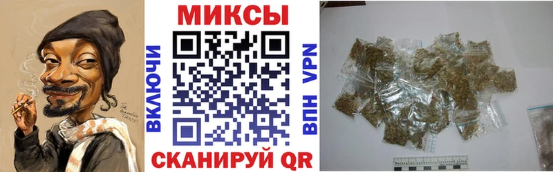 БУТИРАТ Butirat  Прокопьевск 