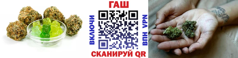 Cannafood марихуана как найти Прокопьевск