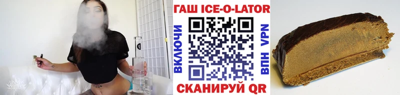 Гашиш VHQ  где найти   Прокопьевск 