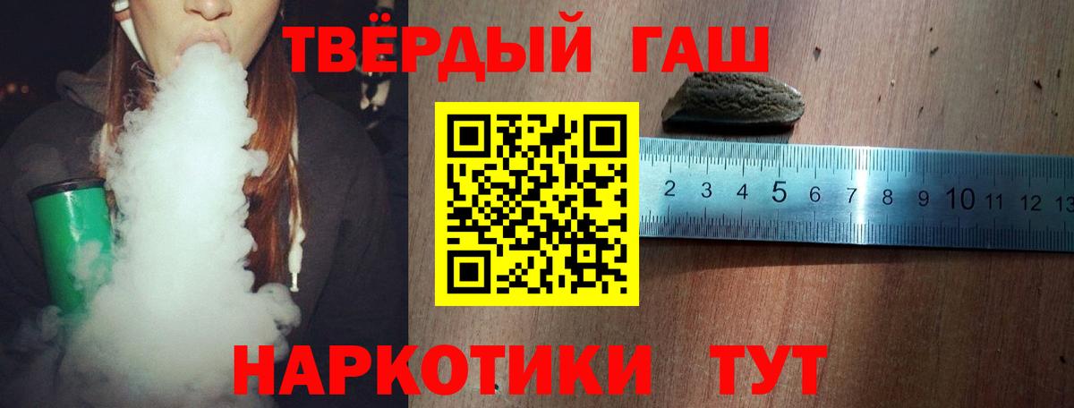 Меф мяу мяу Прокопьевск
