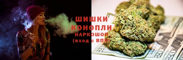 мефедрон Навашино