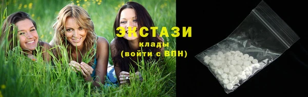 молекула духа Михайлов