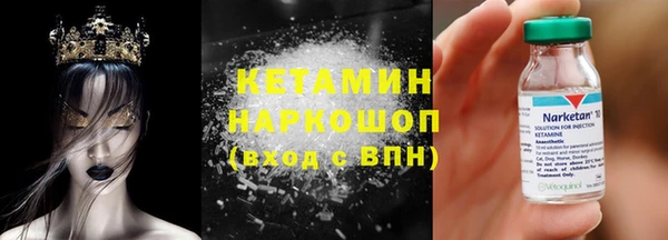 каннабис Наволоки