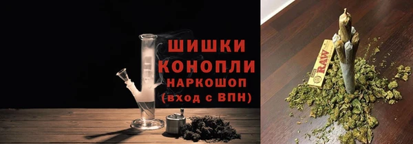 мефедрон мука Михайловск