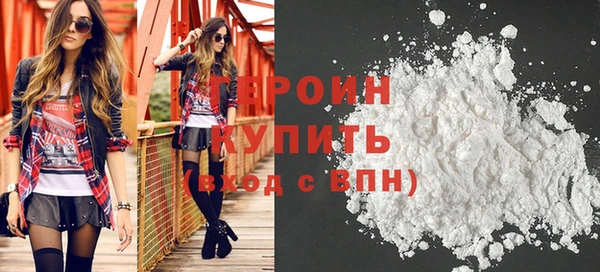 молекула духа Михайлов