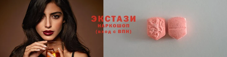 COCAINE Михайловка