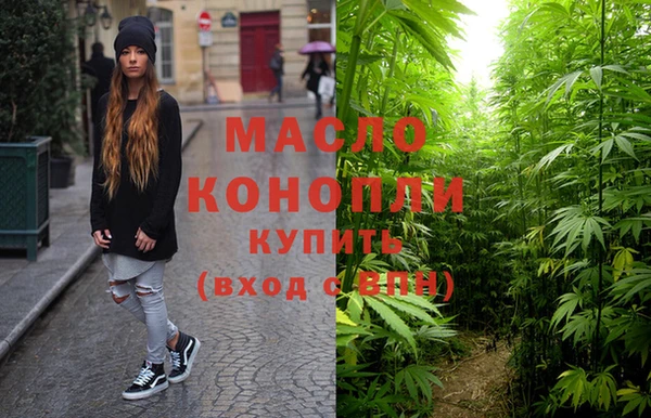 COCAINE Михайловка