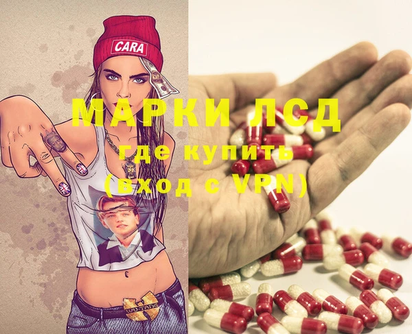 COCAINE Михайловка