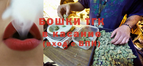 COCAINE Михайловка