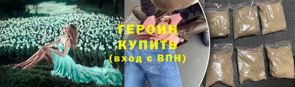 молекула духа Михайлов
