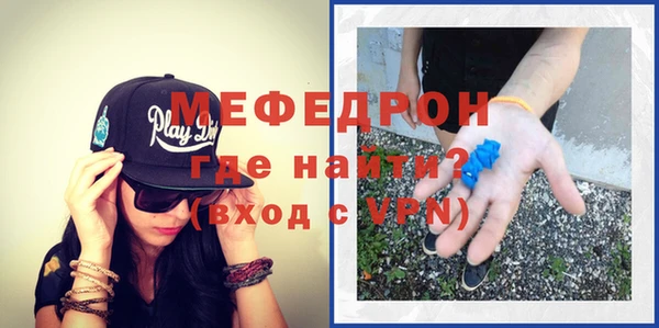 COCAINE Михайловка