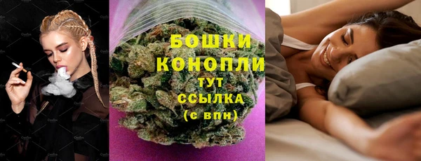 COCAINE Михайловка