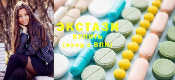молекула духа Михайлов