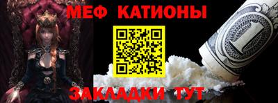 ALPHA-PVP Балашиха