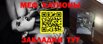 ALPHA-PVP Балашиха