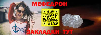 круглые Апрелевка