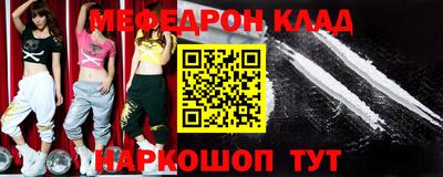 ALPHA-PVP Балашиха