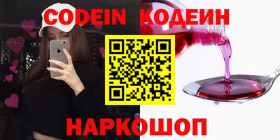 а пвп мука Балаково