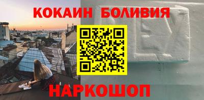 марки lsd Балахна