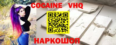 марки lsd Балахна