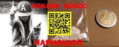 марки lsd Балахна