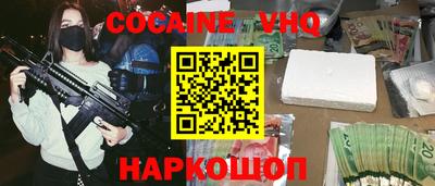 а пвп мука Балаково