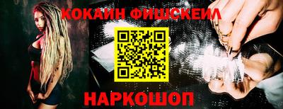 круглые Апрелевка