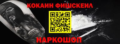 бутират Апшеронск