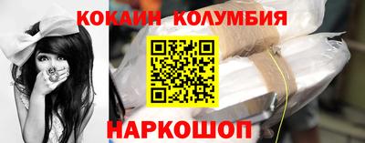 apvp Абинск