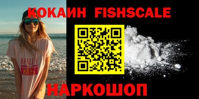 круглые Апрелевка