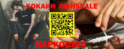 бутират Апшеронск