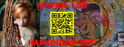круглые Апрелевка