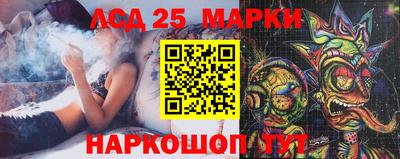 ALPHA-PVP Балашиха