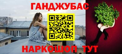 а пвп мука Балаково