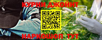 марки lsd Балахна