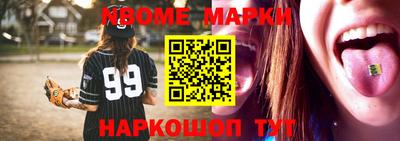 а пвп мука Балаково