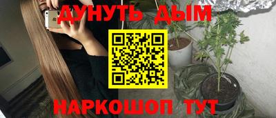 круглые Апрелевка