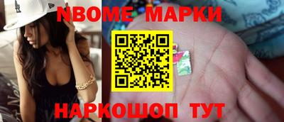 мдма Аргун