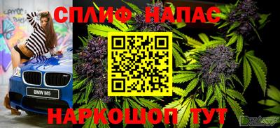 ALPHA-PVP Балашиха