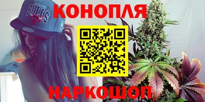 а пвп мука Балаково