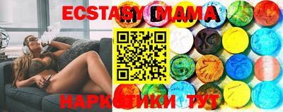 а пвп мука Балаково