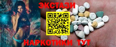 ALPHA-PVP Балашиха