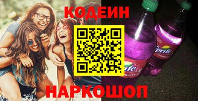 мдма Аргун