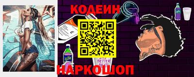 круглые Апрелевка