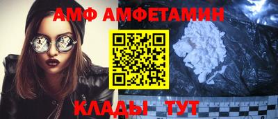 а пвп мука Балаково