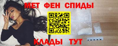 круглые Апрелевка