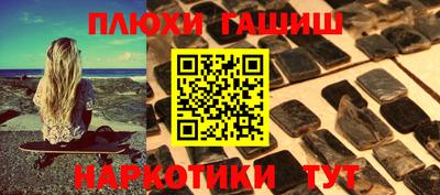 круглые Апрелевка