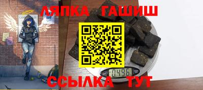 ALPHA-PVP Балашиха