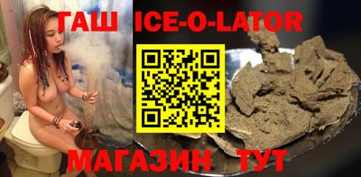 круглые Апрелевка